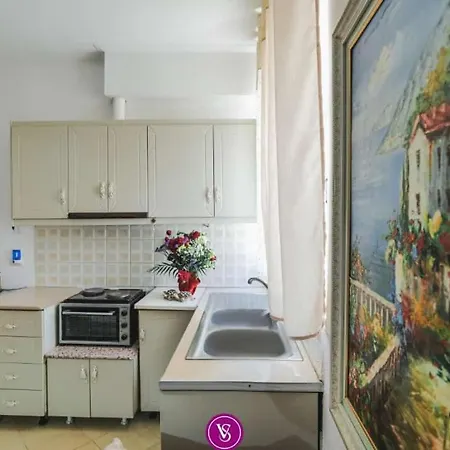 Vila Stupende Σαράντα